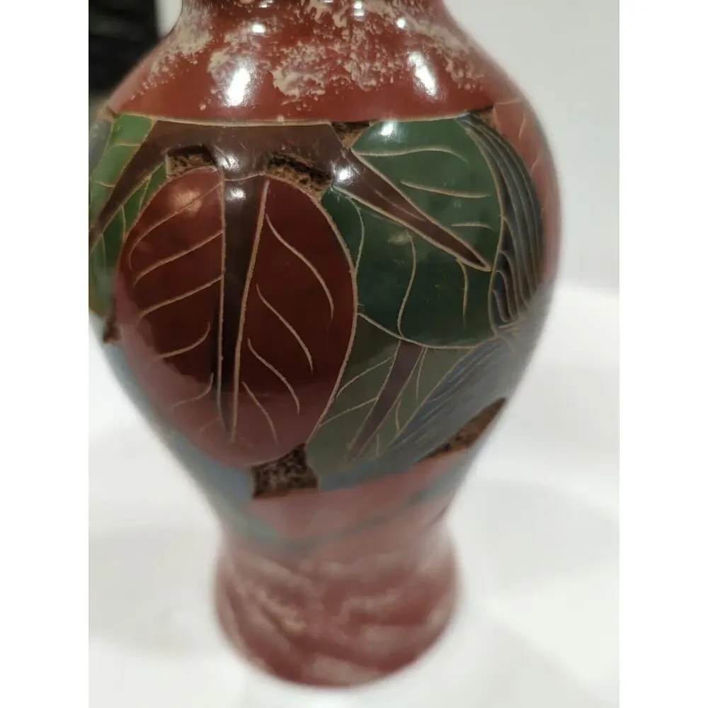 Nicaraguan Folk Art Pottery Sea‎ Turtle and Fish Etched Terracotta Clay Vase